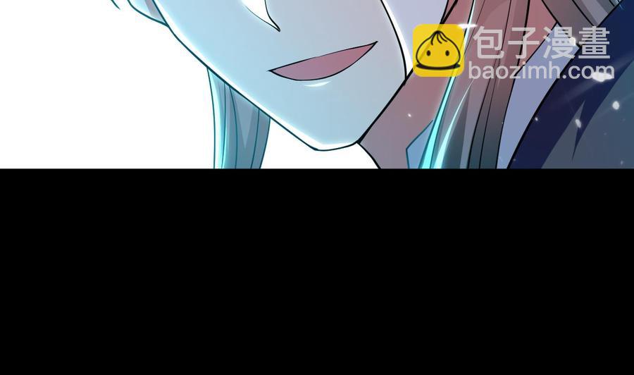 第137话 赤霞面具(1/2)-第138话