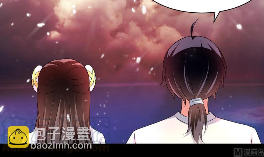 第139话 最后一关(1/2)-第140话