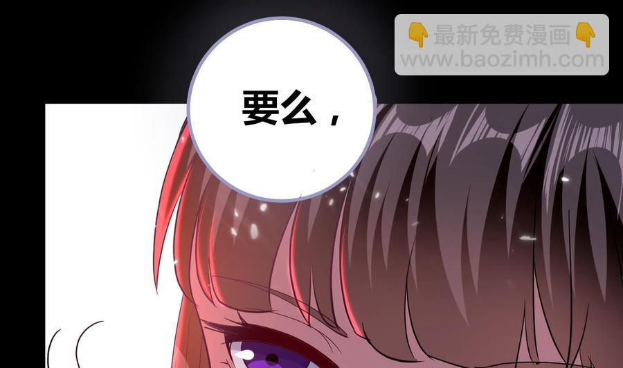 第139话 最后一关(1/2)-第140话