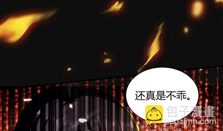 第139话 最后一关(1/2)-第140话