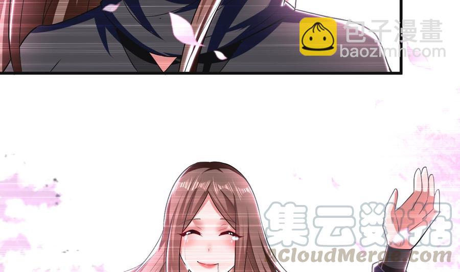 第141话 不救，可以吗？(1/2)-第142话