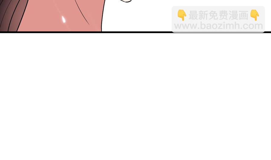 第141话 不救，可以吗？(1/2)-第142话