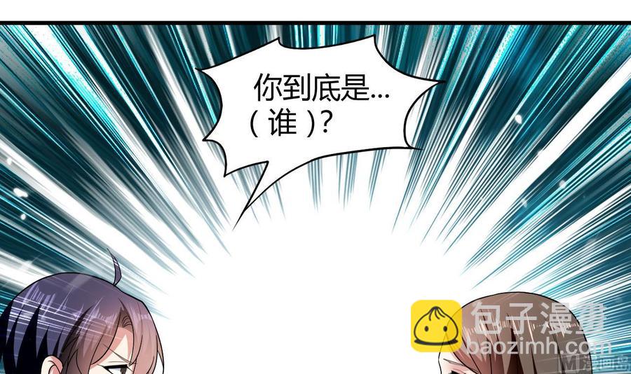 第141话 不救，可以吗？(1/2)-第142话