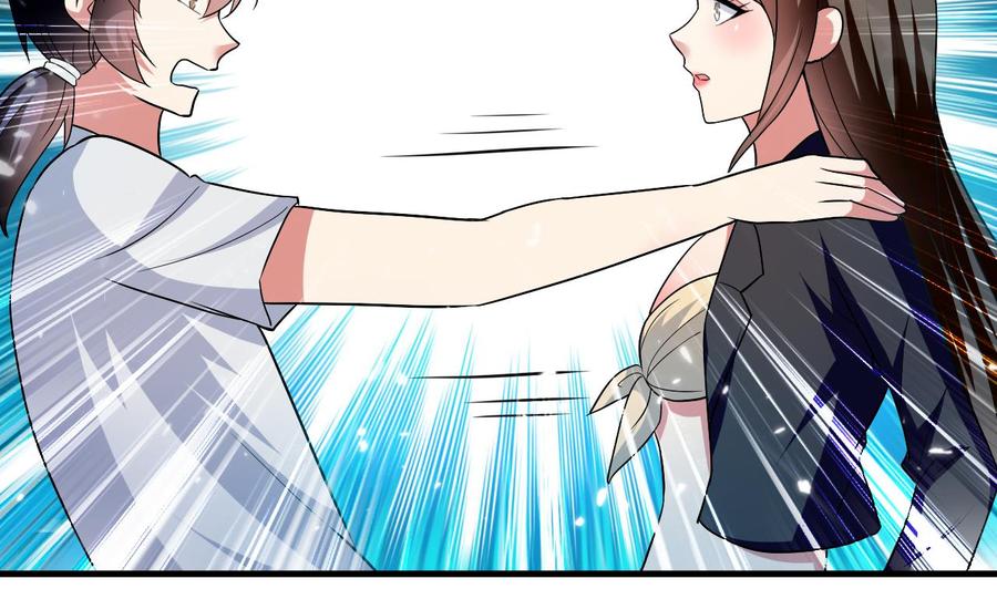 第141话 不救，可以吗？(1/2)-第142话