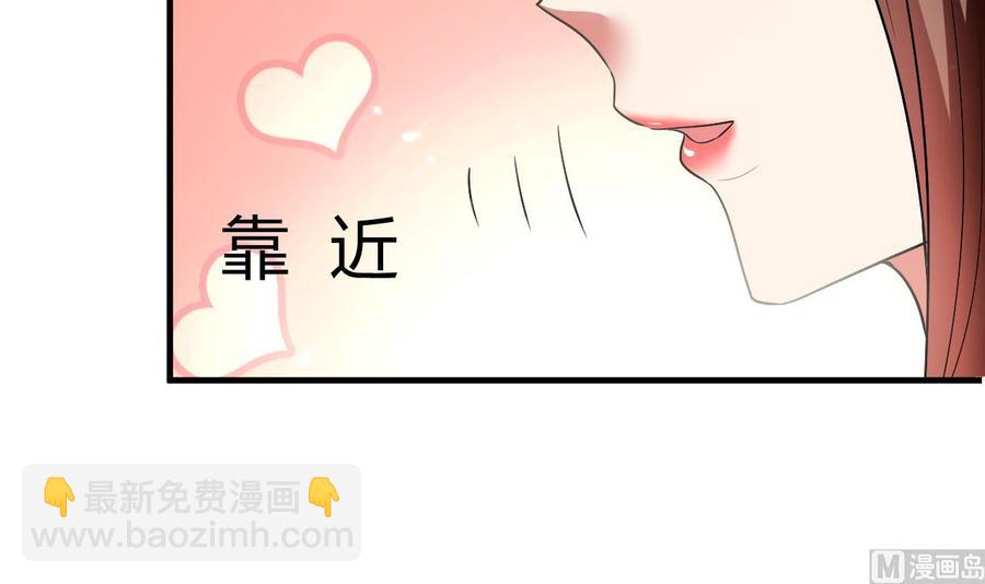 第141话 不救，可以吗？(1/2)-第142话