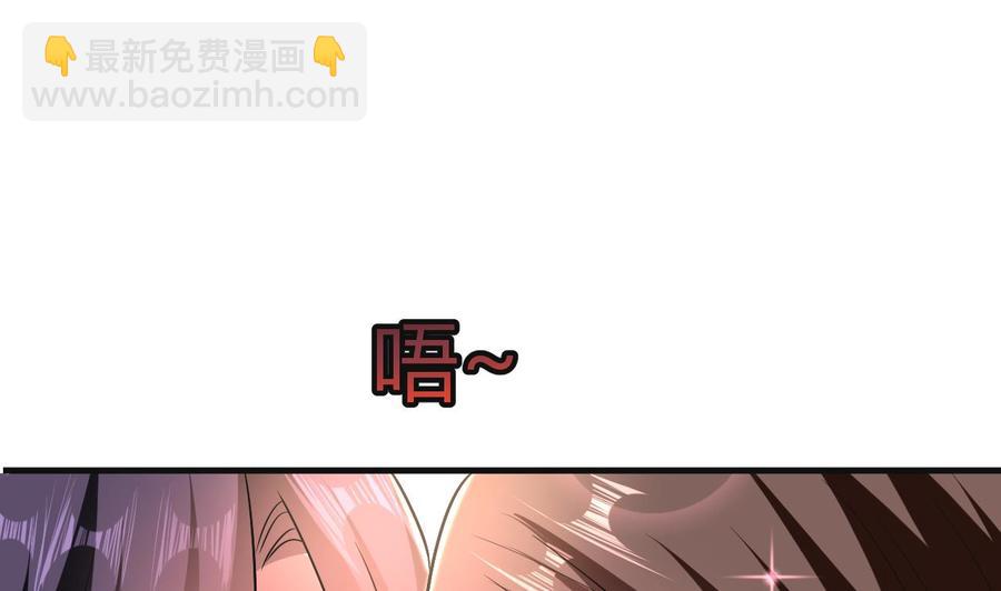 第141话 不救，可以吗？(1/2)-第142话