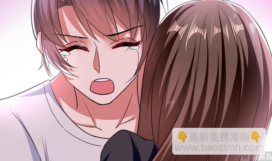 第141话 不救，可以吗？(1/2)-第142话