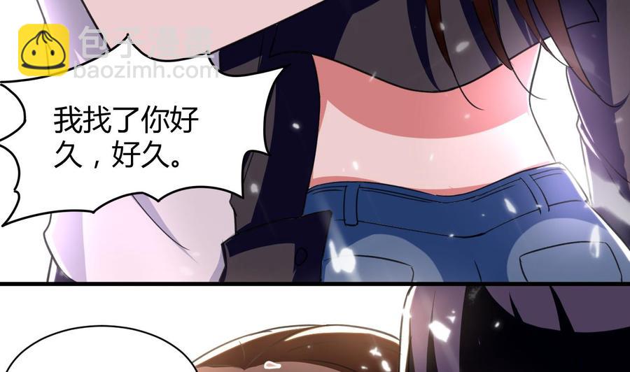 第141话 不救，可以吗？(1/2)-第142话