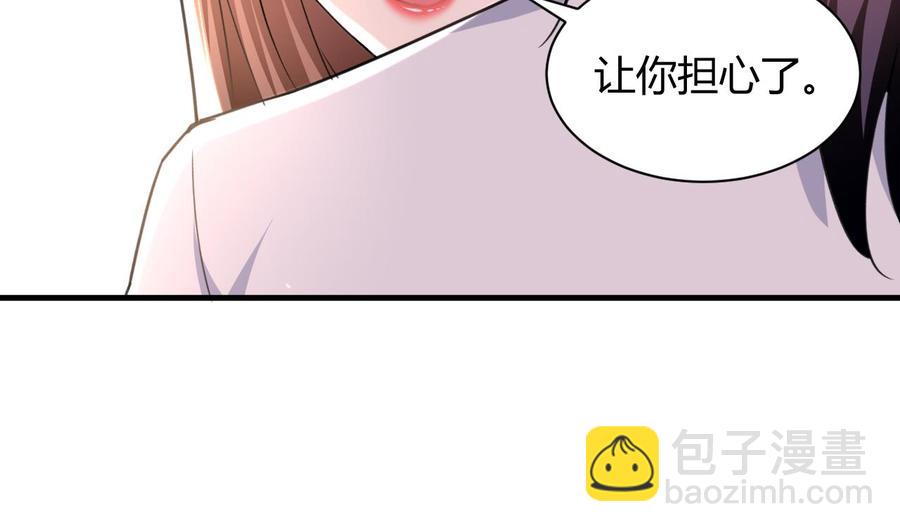 第141话 不救，可以吗？(1/2)-第142话