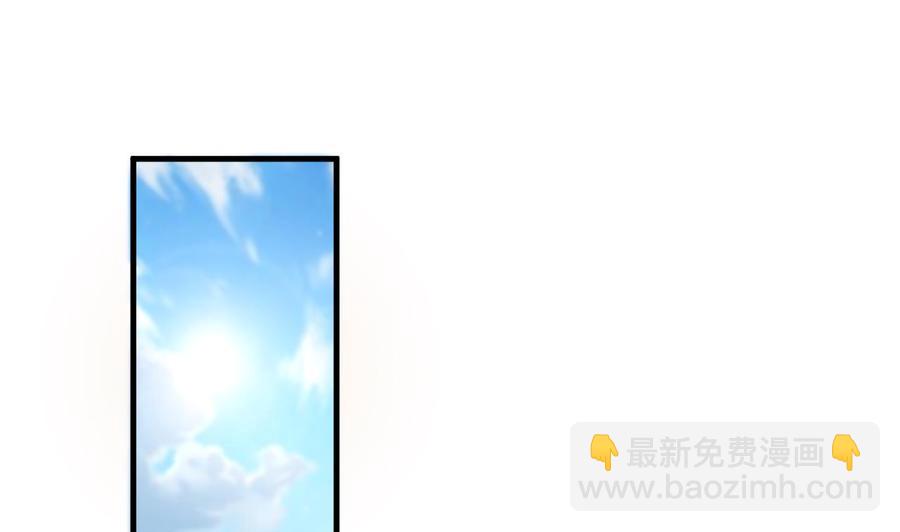 第141话 不救，可以吗？(1/2)-第142话