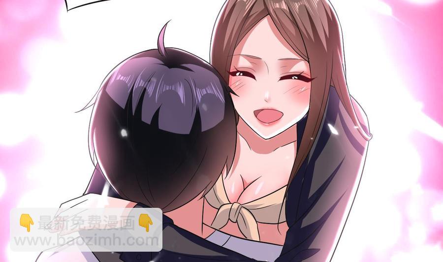 第141话 不救，可以吗？(1/2)-第142话