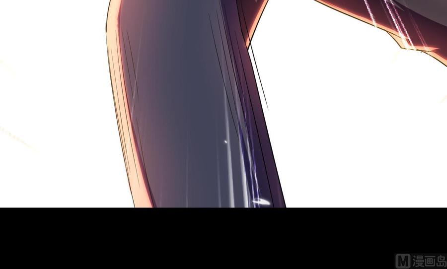 第143话 守护兽-第144话
