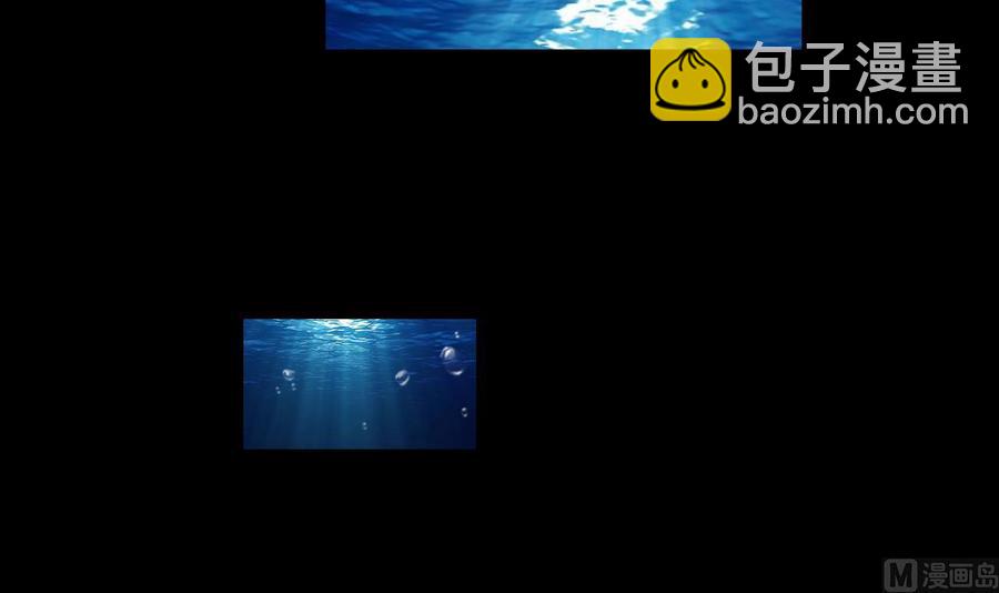 第143话 守护兽-第144话