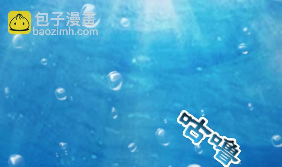 第143话 守护兽-第144话