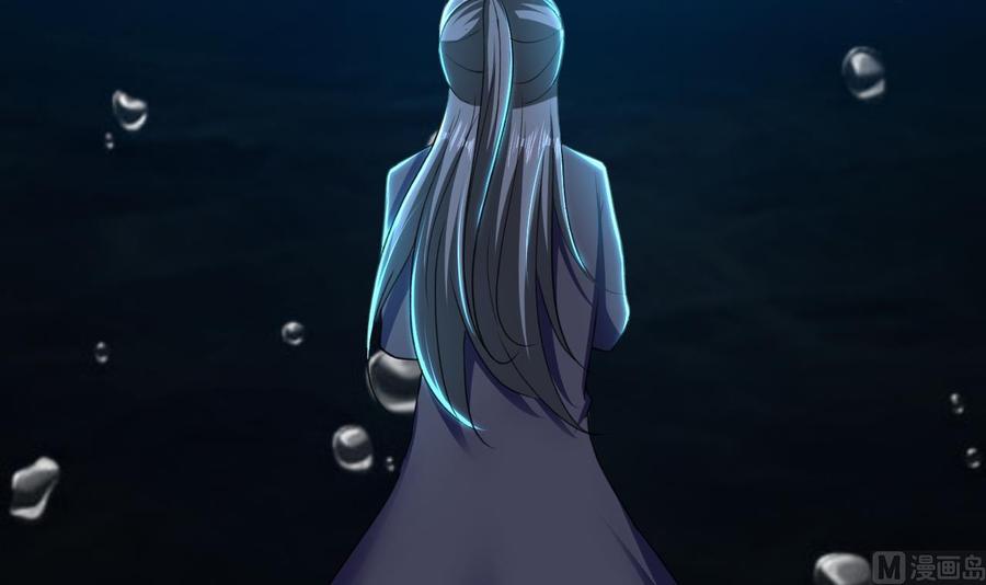 第143话 守护兽-第144话