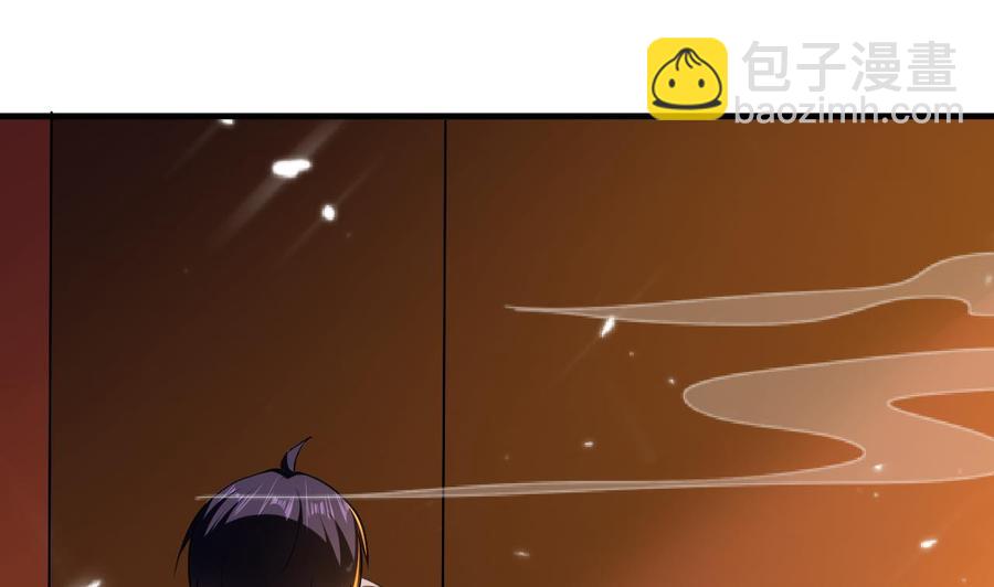 第145话 前往妖界-第146话