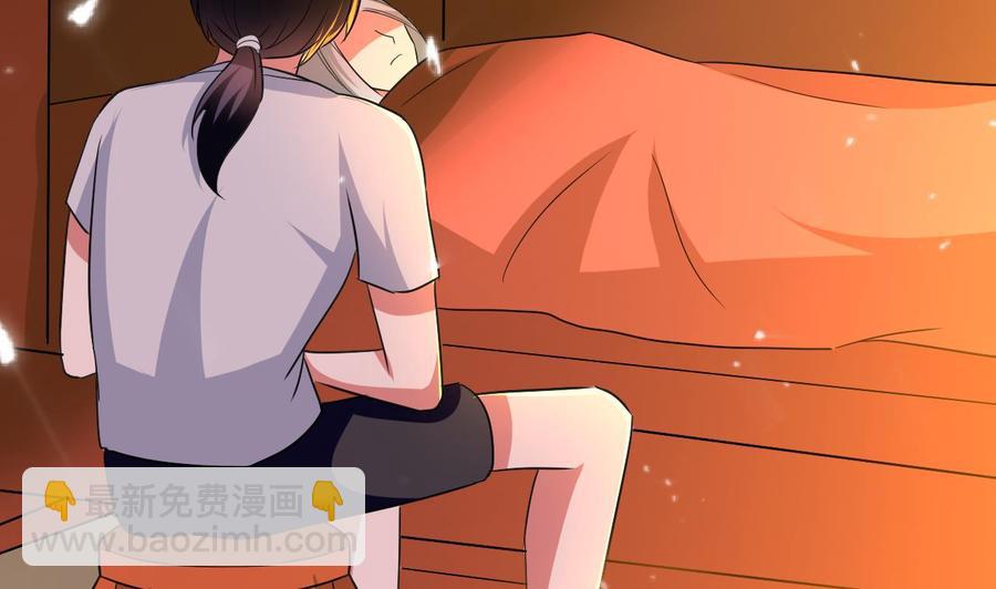 第145话 前往妖界-第146话