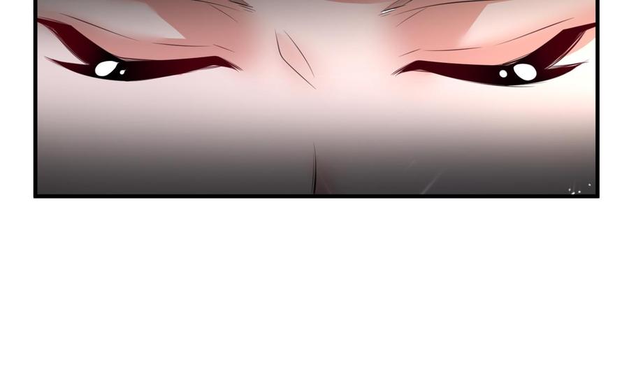 第145话 前往妖界-第146话