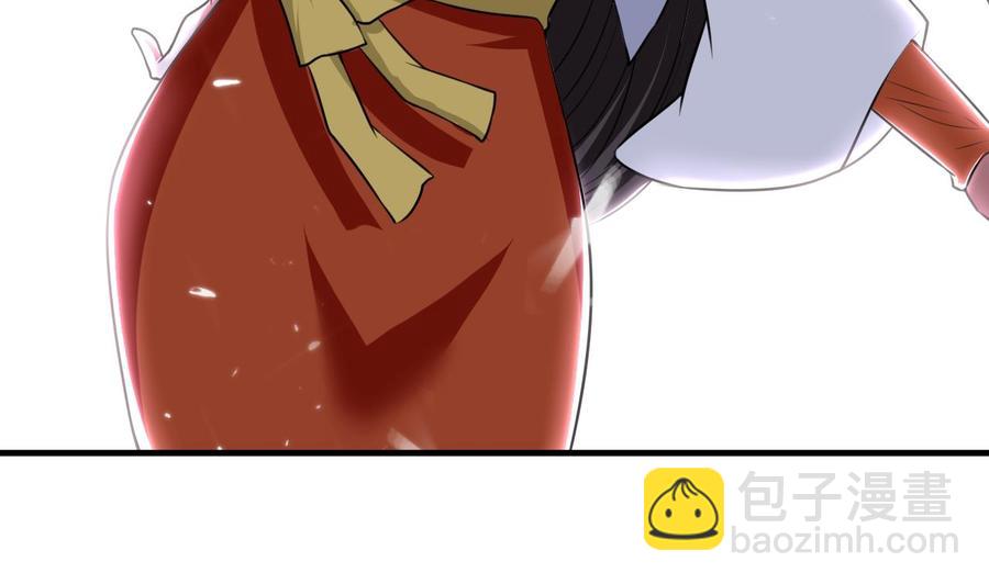 第145话 前往妖界-第146话