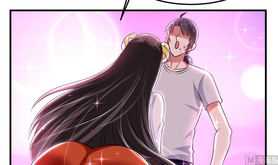 第145话 前往妖界-第146话
