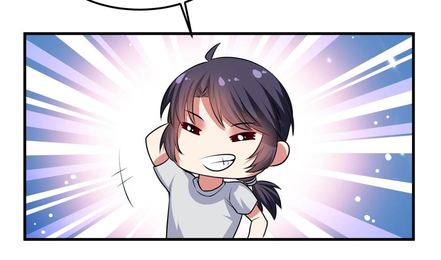 第145话 前往妖界-第146话