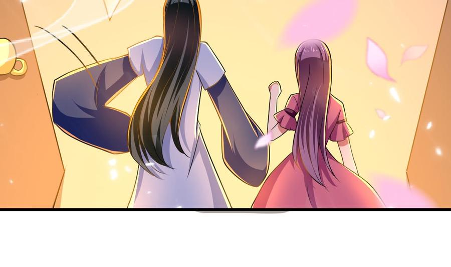 第145话 前往妖界-第146话