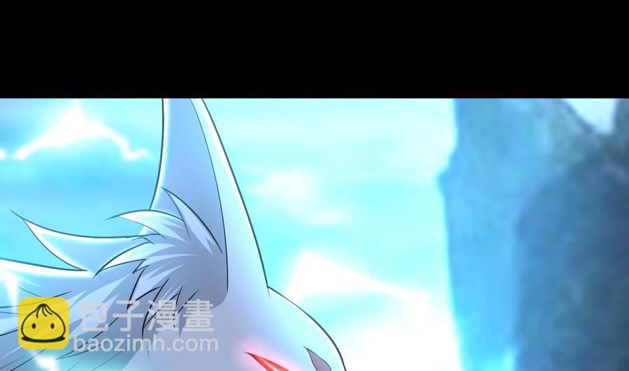 第147话 烤狐狸(1/2)-第148话