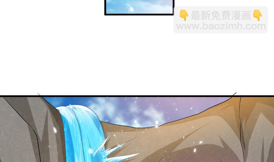 第147话 烤狐狸(1/2)-第148话