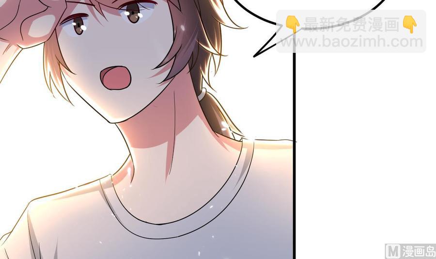 第147话 烤狐狸(1/2)-第148话