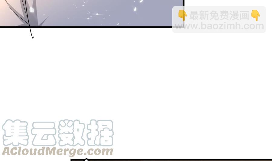 第147话 烤狐狸(1/2)-第148话