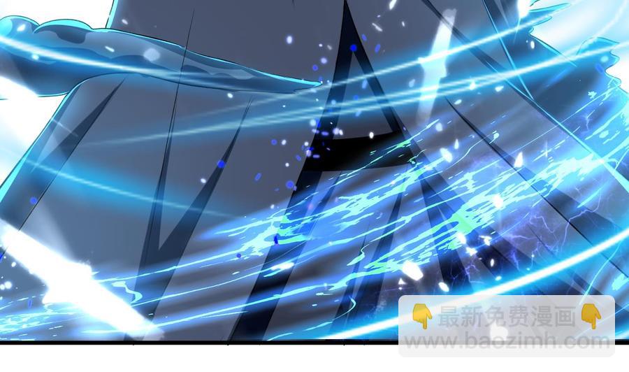 第149话 蛊惑(1/2)-第150话