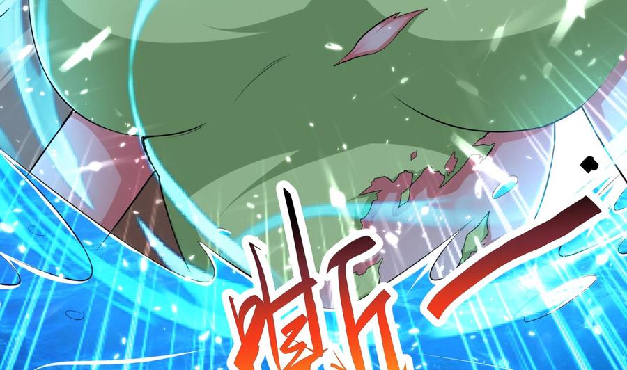 第149话 蛊惑(1/2)-第150话