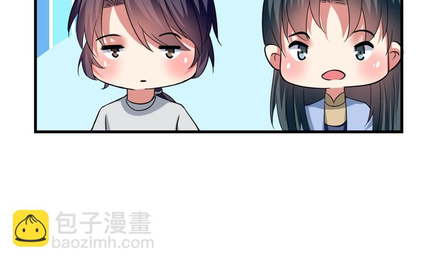 第149话 蛊惑(1/2)-第150话