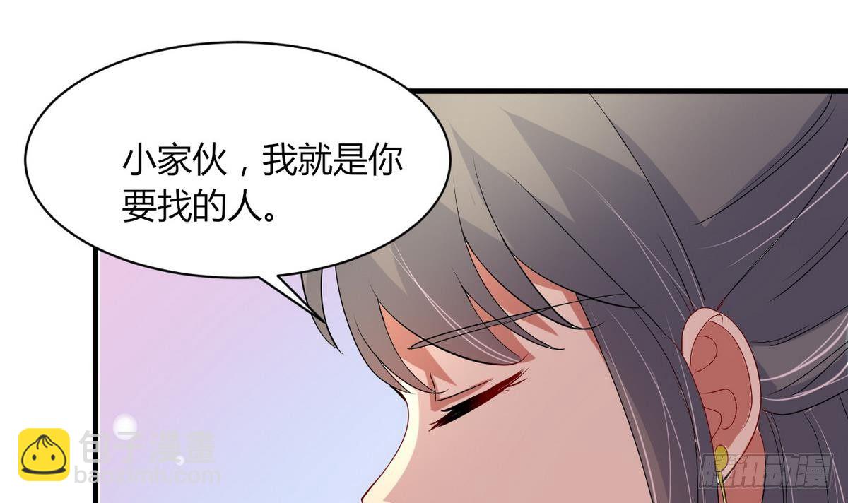 第15话 基因很强大(1/2)-第16话