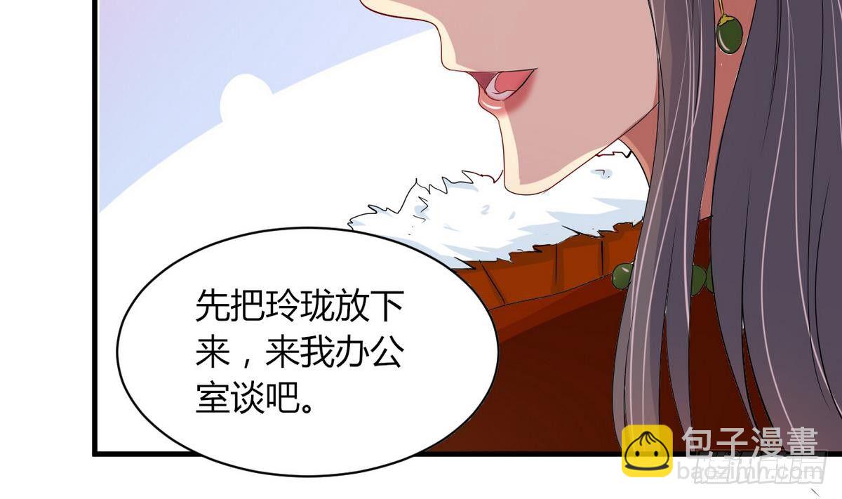 第15话 基因很强大(1/2)-第16话