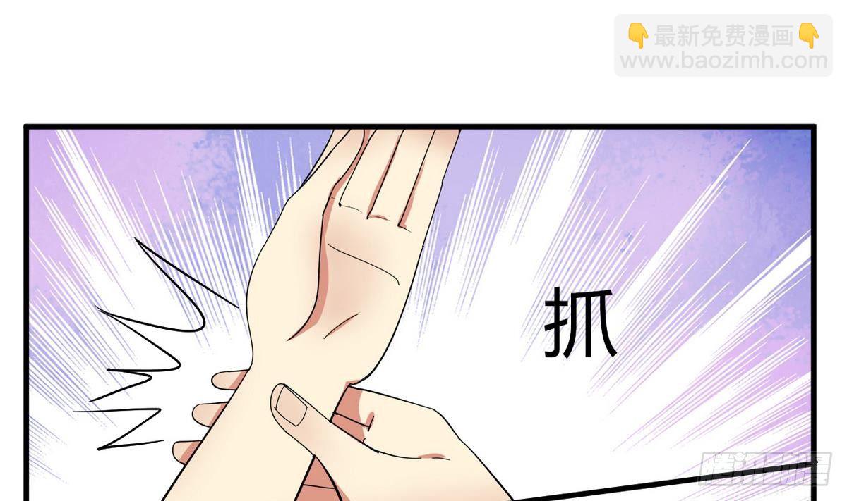 第15话 基因很强大(1/2)-第16话