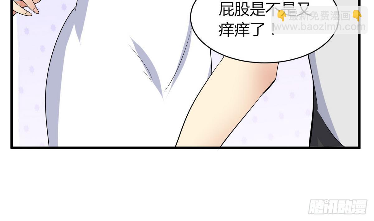 第15话 基因很强大(1/2)-第16话