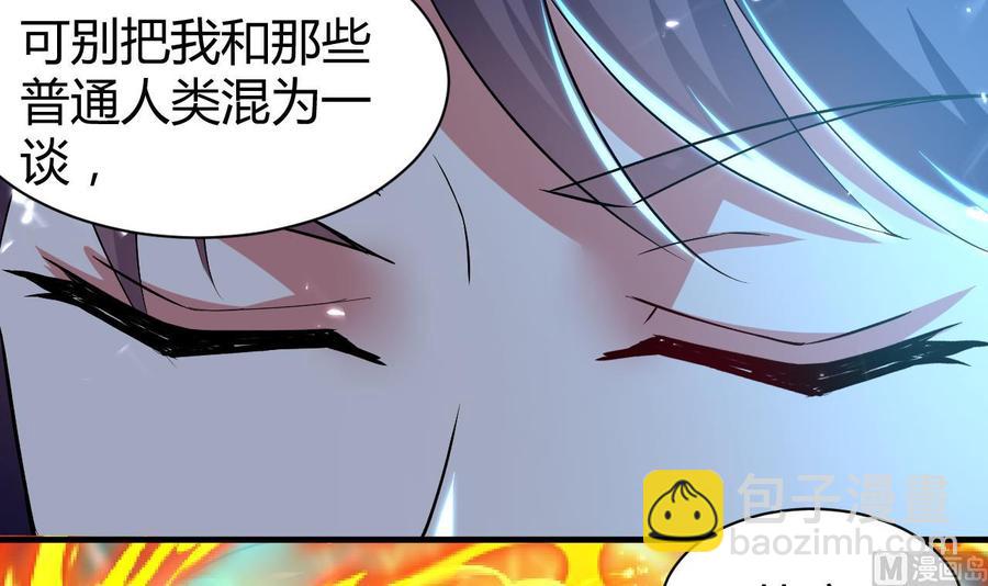第151话 水下激斗(1/2)-第152话
