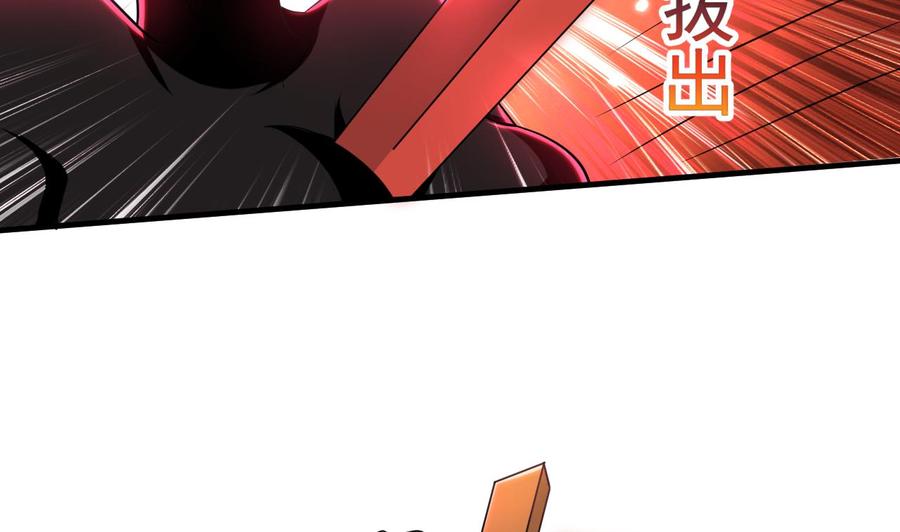 第153话 刺杀(1/2)-第154话
