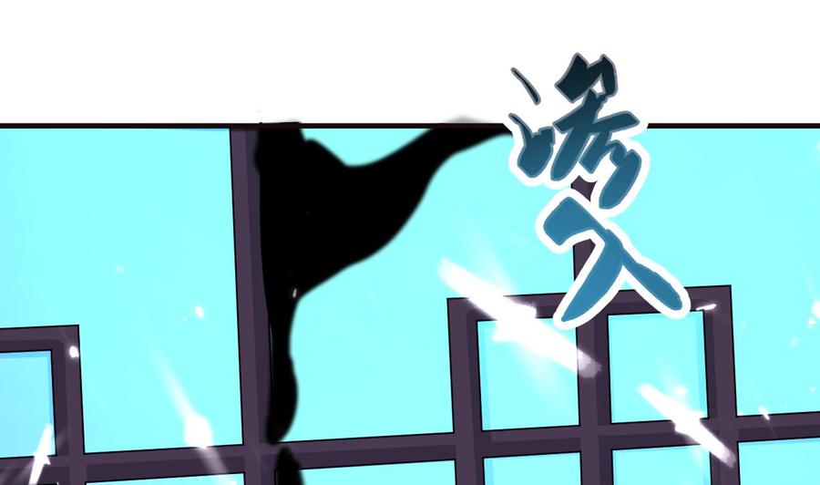 第153话 刺杀(1/2)-第154话