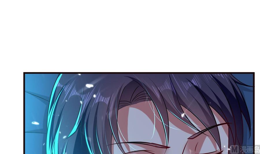 第153话 刺杀(1/2)-第154话