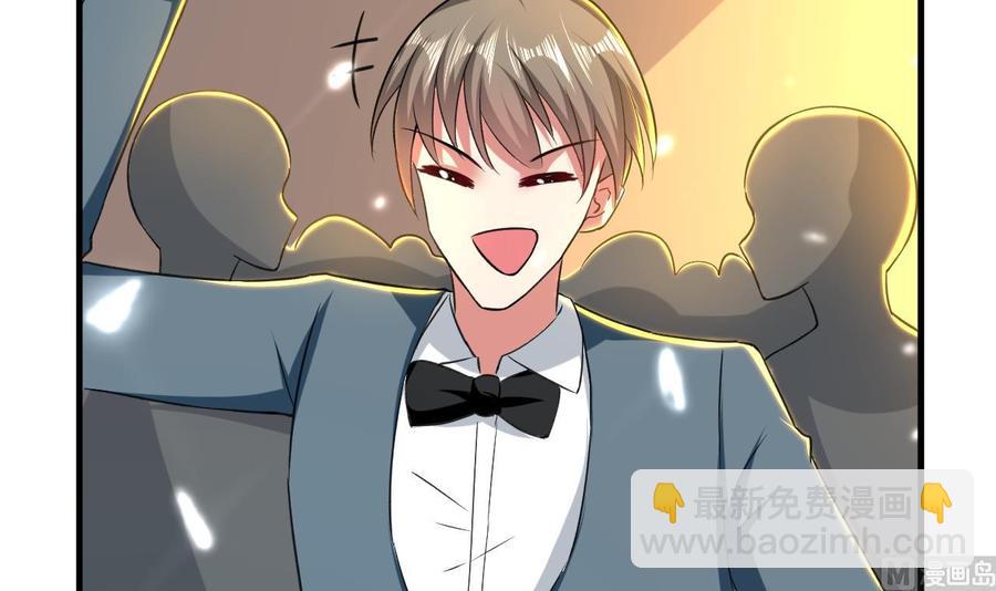 第155话 后宫全是男的。-第156话