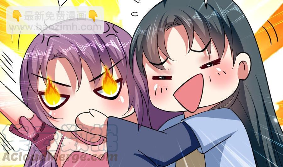 第155话 后宫全是男的。-第156话