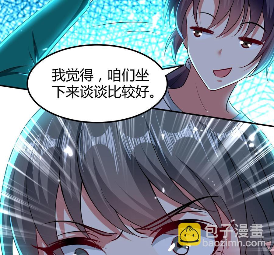 第157话 再次逃脱(1/2)-第158话