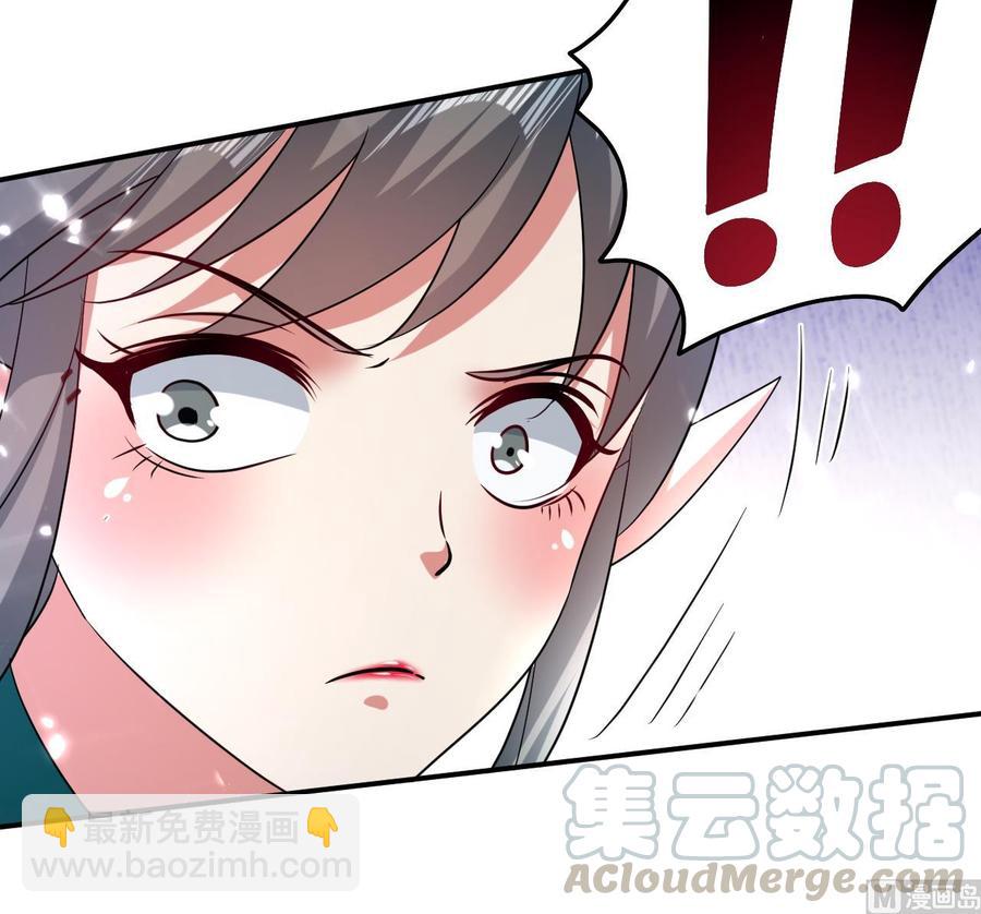 第157话 再次逃脱(1/2)-第158话