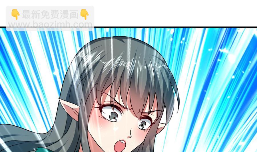 第157话 再次逃脱(1/2)-第158话