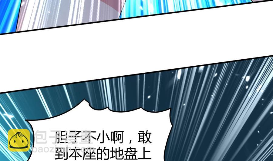 第157话 再次逃脱(1/2)-第158话