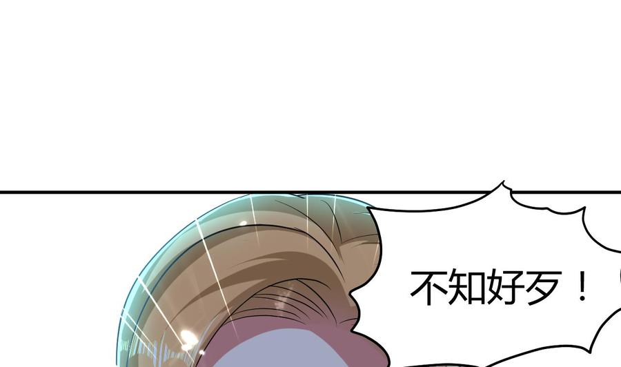 第157话 再次逃脱(1/2)-第158话
