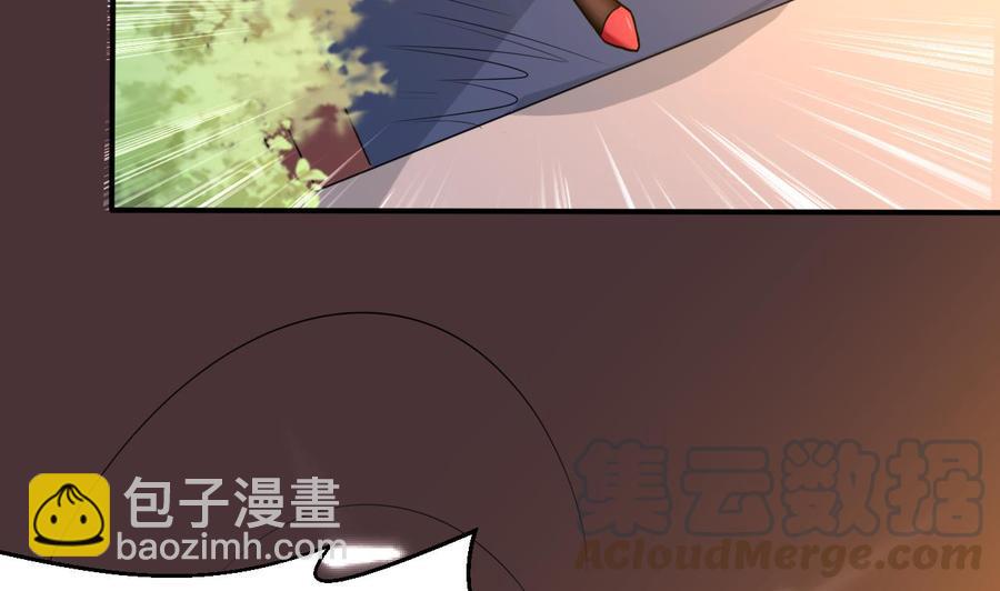 第159话 欲借万妖录(1/2)-第160话