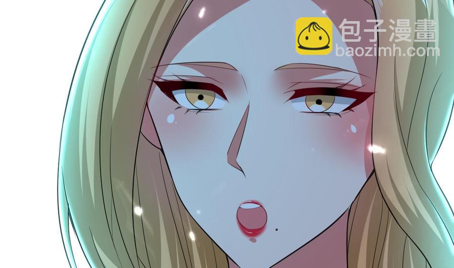 第161话 夜行发现-第162话